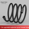 Universal Nylon Braided Anti-Tangle Shower Hose, High Flow, Hot/Cold, Explosion-Proof.