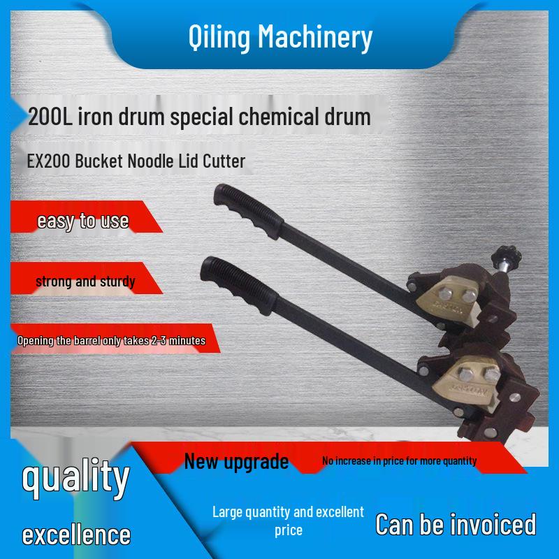 Explosion-Proof Oil Drum Opener with Spark-Free Copper Alloy Blade