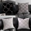 Cool Luxuny JJoops Fashion Cushion Cover Elegant Comfort Pillowcase Sofa Bed Doublesided Printed Invisible Zipper Home Decor