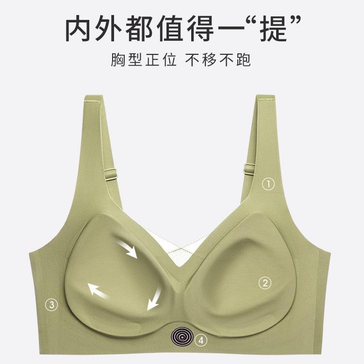 Gather seamless underwear women's lift up support summer thin comfortable sports bra women's anti-sagging bra