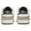 Nike Dunk Low Mink And Jewels Women Sneakers Brown Sail Baroque-Brown FB1859-121