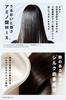 Smoothie Shampoo Scruboo Dry Scalp Scalp Made In 200ml YELLOW, Dandruff, Itchiness, Care, Scrub, Japan,