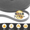 SENUN Magic Band Velcro Tape [Extra Long 25m Length] Cable Ties, Fastening Tapes, Velcro Straps, Strong, Heat Resistant, Cable Management, Freely Cutt