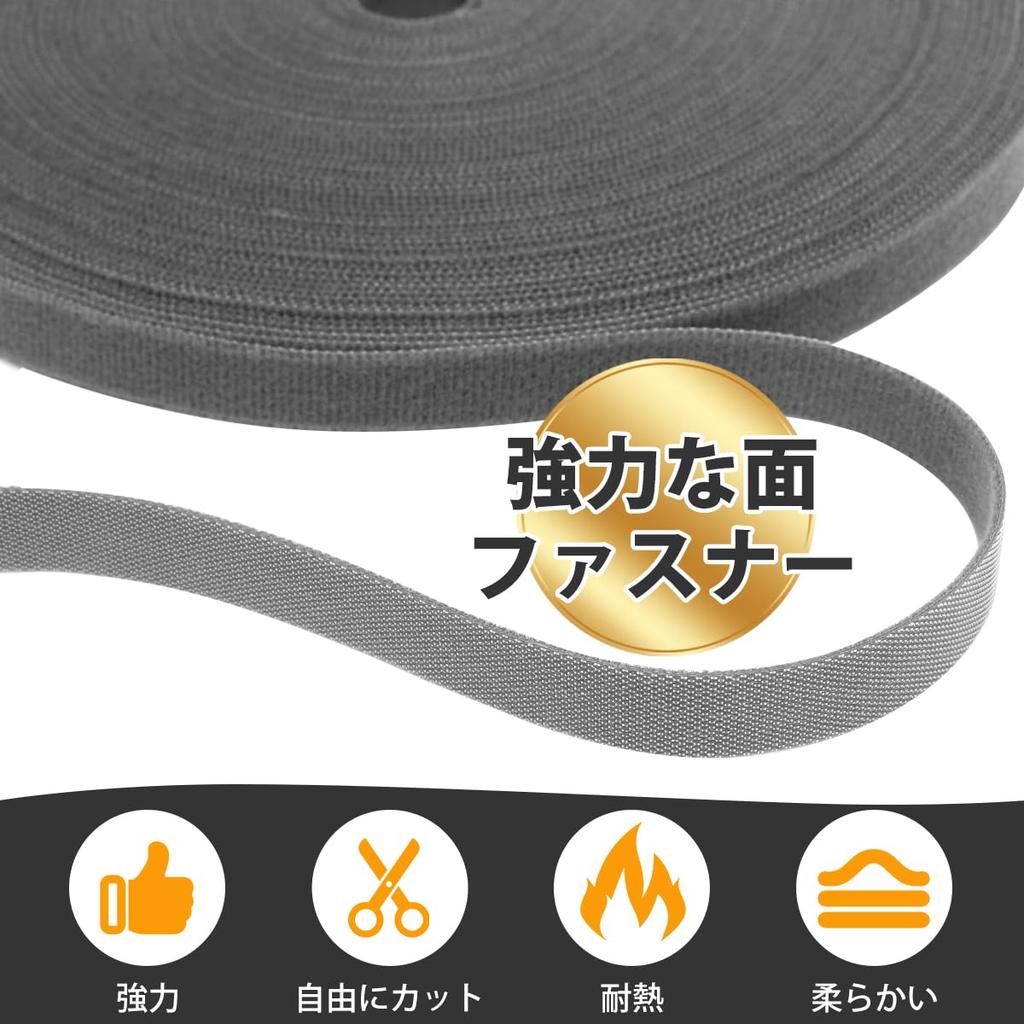 SENUN Magic Band Velcro Tape [Extra Long 25m Length] Cable Ties, Fastening Tapes, Velcro Straps, Strong, Heat Resistant, Cable Management, Freely Cutt