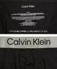 Calvin Klein of Micro Stretch Boxer Briefs Steel Micro Simple Stylish Workout Size M to Japanese Black Set NB4269 Set 3Brushed Men's Quick-Drying