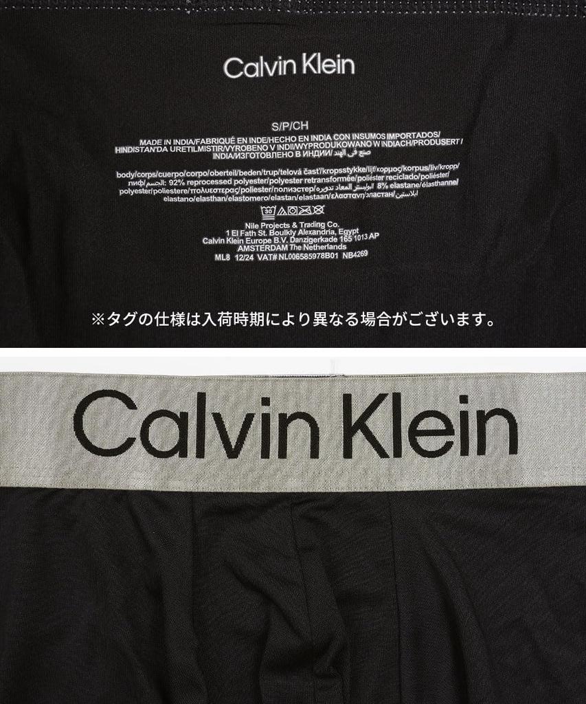 Calvin Klein of Micro Stretch Boxer Briefs Steel Micro Simple Stylish Workout Size M to Japanese Black Set NB4269 Set 3Brushed Men's Quick-Drying