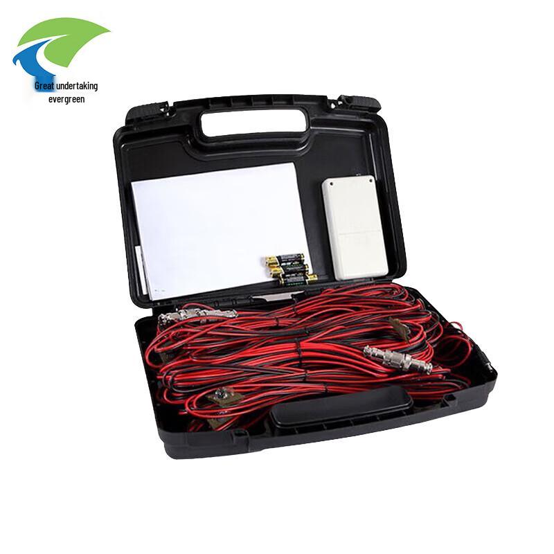 Remote Control Night Shooting Flasher