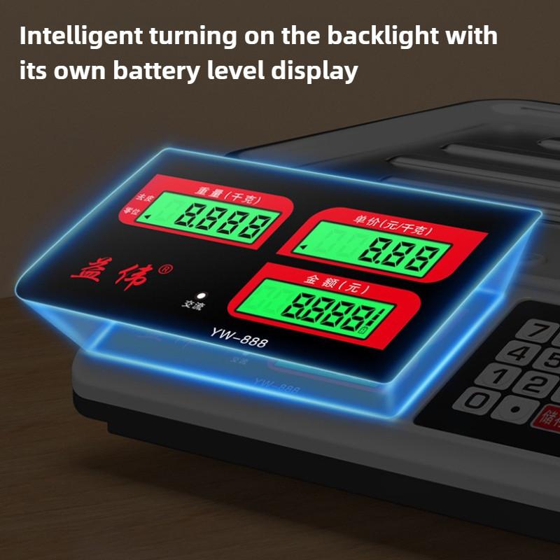 Multifunctional High Precision Electronic Scale Household Kitchen Food Platform Scale Commercial Small Weighing Tool