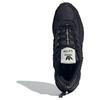 Song for the Mute x adidas Shadowturf Melni Nakts Pelēki Unisex Sporta Apavi Core-Black Carbon IF9403