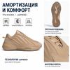 adidas Ozrah Bledé Nude Unisex Tenisky Hnedé Jednoduché-Hnedé Oranžovo-Hrdzavé GX3240