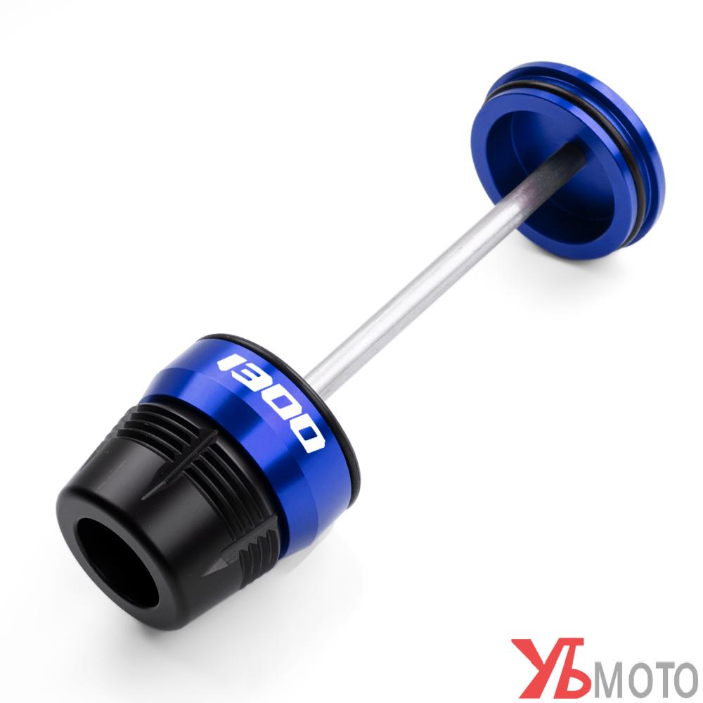 For BMW R1300GS R 1300 R1300 GS 1300GS GS1300 2023-2026 Motorcycle Final Drive Housing Cardan Rear Wheel Axle Crash Slider