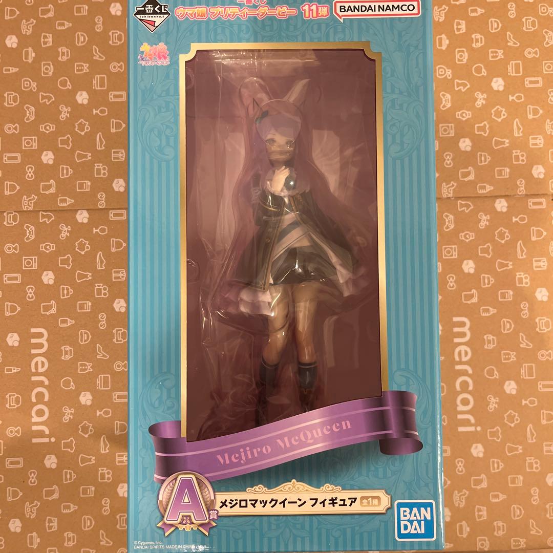 Unopened Mejiro McQueen Figure 1st Prize Uma Musume Pretty Derby