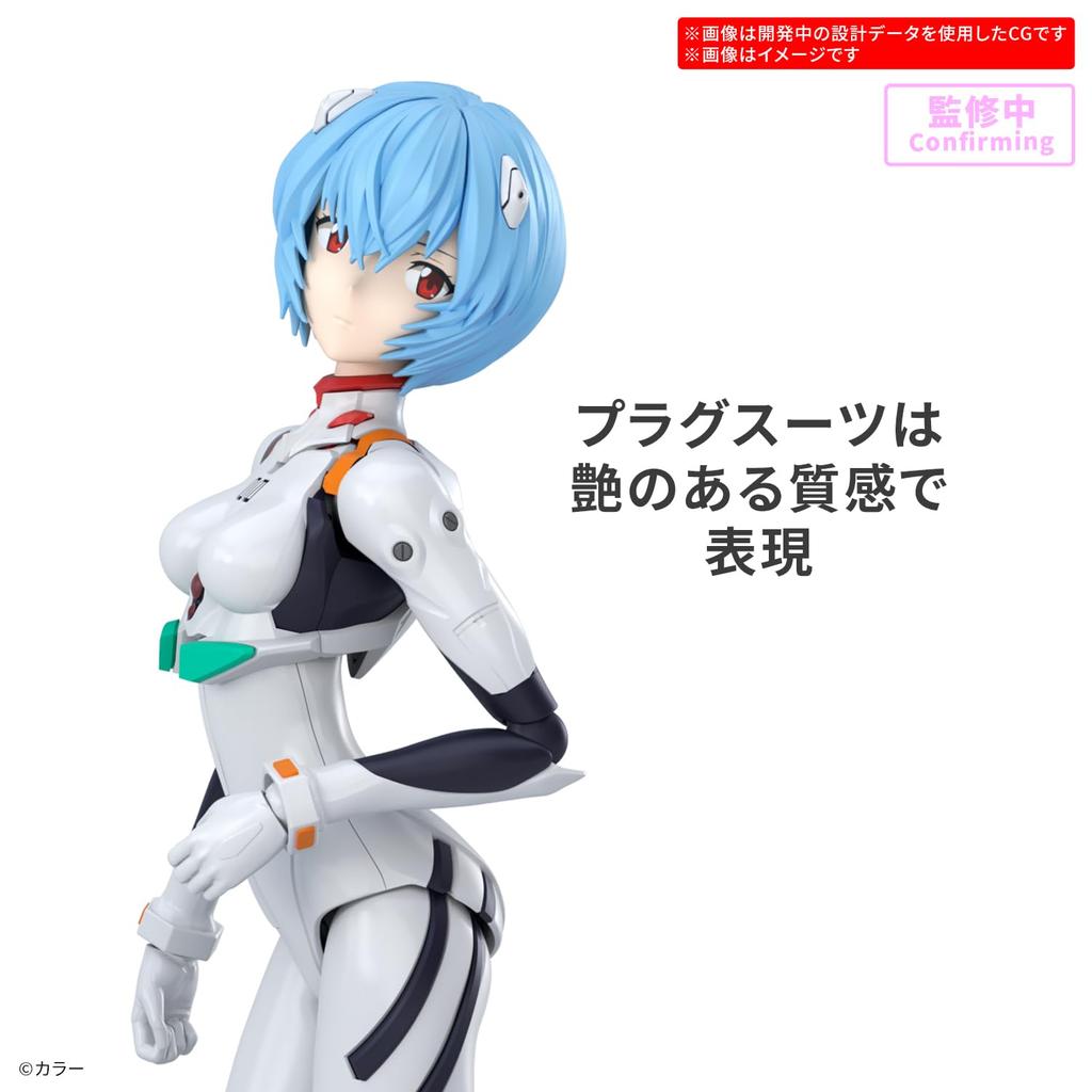 BANDAI SPIRITS 30MP Neon Genesis Evangelion Rei Ayanami (Plugsuit Ver.) Pre-Colored Plastic Model