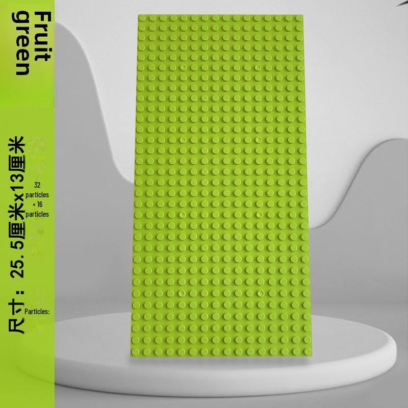 

Базовая пластина из мелкозернистых строительных блоков 16x32, совместимая с Lego - Детский настольный игрушечный аксессуар 13*25.5cm (32*16 convex points)