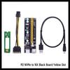 Liang Teng mPCIe Laptop External PCI-E Graphics Card Mini PCI-E to 16X Adapter