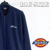 Men's Plus Size Dickies Blouson, Full-Zip, Fleece-Lined, Sizes 3L, 4L, and 5L, Khaki, Sumikuro, and Navy, 10001801 (JP, Alphabet, 4L, KHAKI)