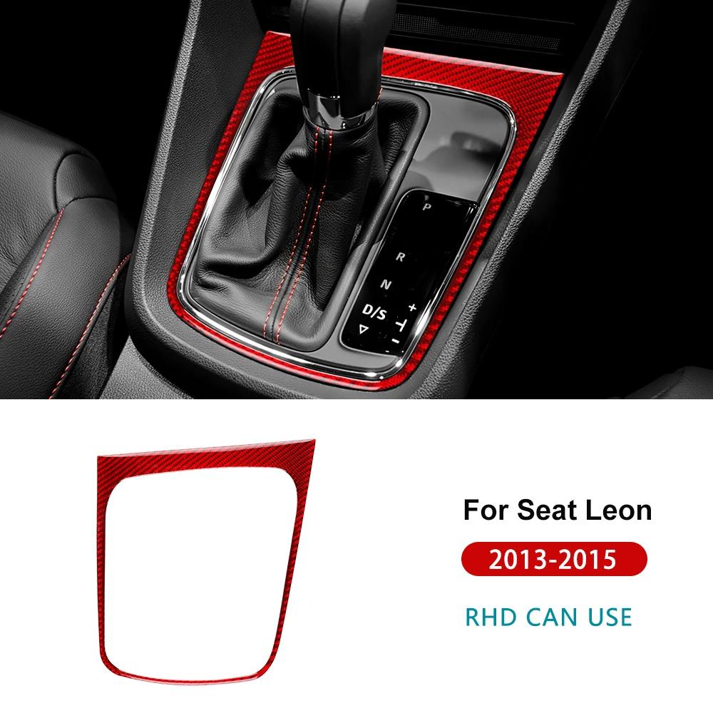 Real Soft Carbon Fiber Sticker For Seat Leon MK3 2013 2014 2015 LHD RHD Car Gear Shift Frame Panel Trim Interior Accessories