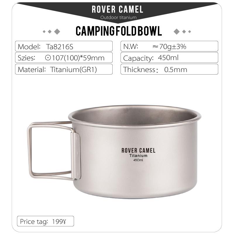 Camping Accessories Titanium Bowl with Folding Handle Cookware Portable Tableware for Camping Hiking Backpacking Picnic