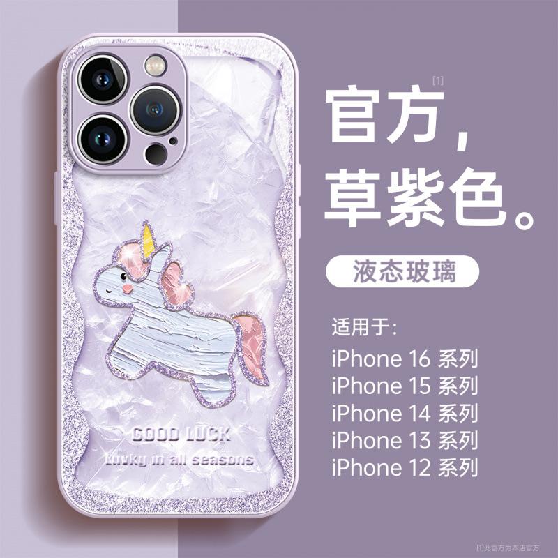 Applicable To Apple 11 Mobile Phone Case 11pro New Iphone11promax Case 11 Cute 11pro Premium