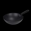 Zhang Xiaoquan Classic Fine Iron Round Bottom Wok