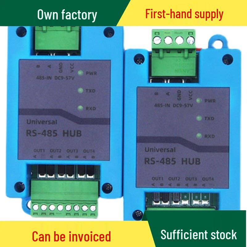 RS485 Hub: 1-Way/2-Way Industrial Grade Serial Port Splitter with 1-In, 2-Out/4-Out Relay Extension