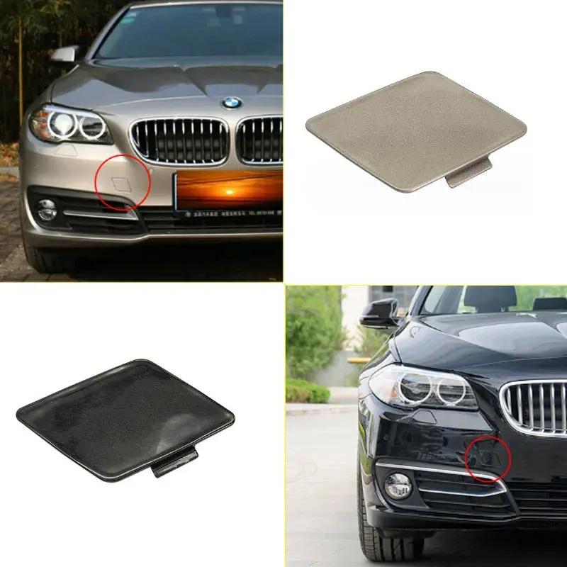 Kåpa för bogseringsögla på främre stötfångare för 5-serien F10 2014-2017 F18 långaxlig version 14-17