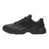 Anta Little Walker Abrasion Resistant Low Top Chunky Sneakers Men's Black 112338813-6