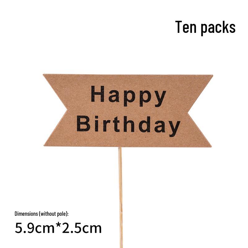 Rustic Forest Birthday Cake Decoration Insert Card