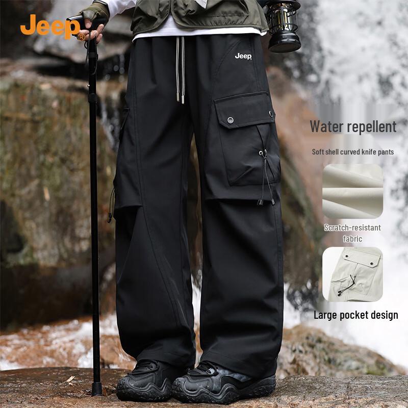 Jeep Men s Casual Straight-Leg Cargo Pants M