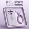 Suitable for Huawei mate80pro mobile phone case, new mate70 protective case, anti-drop mate60 high-end 50pro.