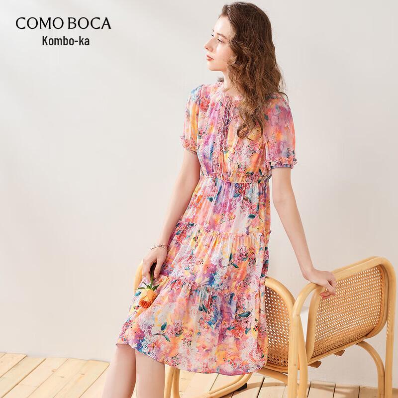 Kemengboka Floral Print Silk Lace Dress S