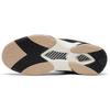 Neuer Reebok Shaq Attaq Street Fighter Champion Edition HR0603