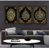 Allah islamski arabski kaligrafia plakat artystyczny czarny złoty muzułmański Koran obraz na płótnie Ramadan Home Decoration bez ramki!