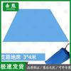 Jixiong Outdoor Waterproof Picnic & Tent Mat