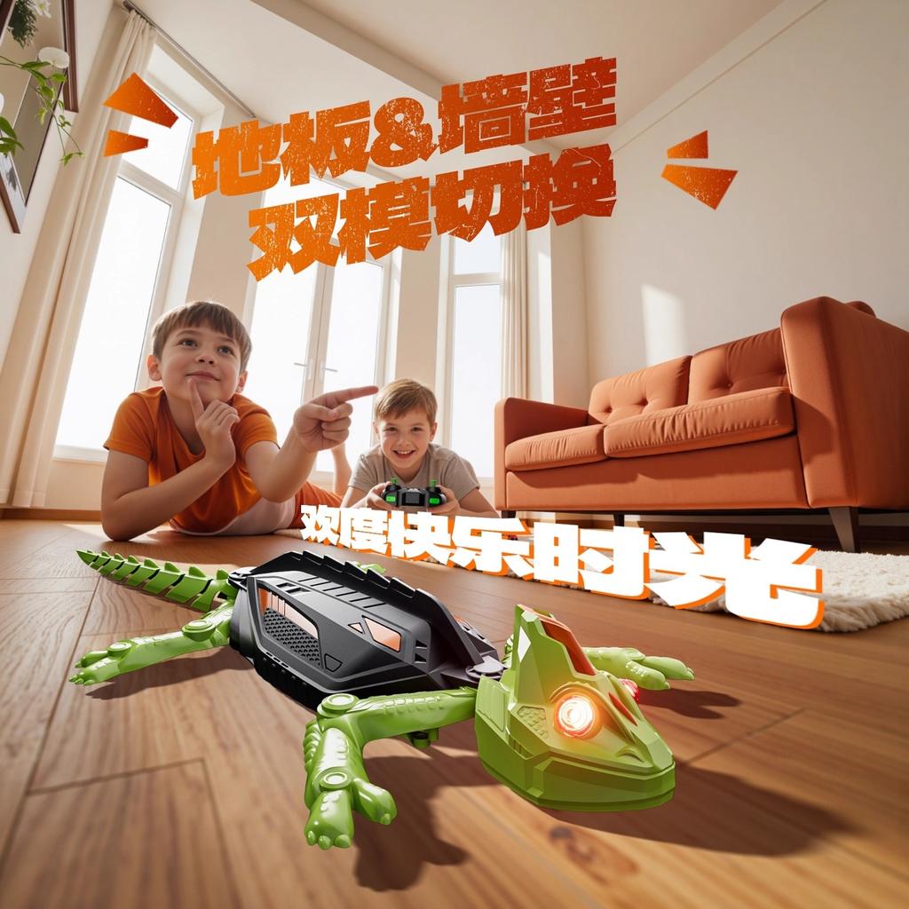 Non-Toxic New Wall Climbing Rc Gecko Toy Electric Remote Control Lizard Wall Climbing Car Gecko Animal Car Children'S Prank Toys