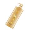 Shu Lei Ginseng Ginger Hair Care Shampoo