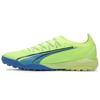 Ultra Ultimate Comfortable Versatile Ag (Rubber Short Stud) Soccer Shoes Men Soccer Shoes Fluorescent-Green 106893-01