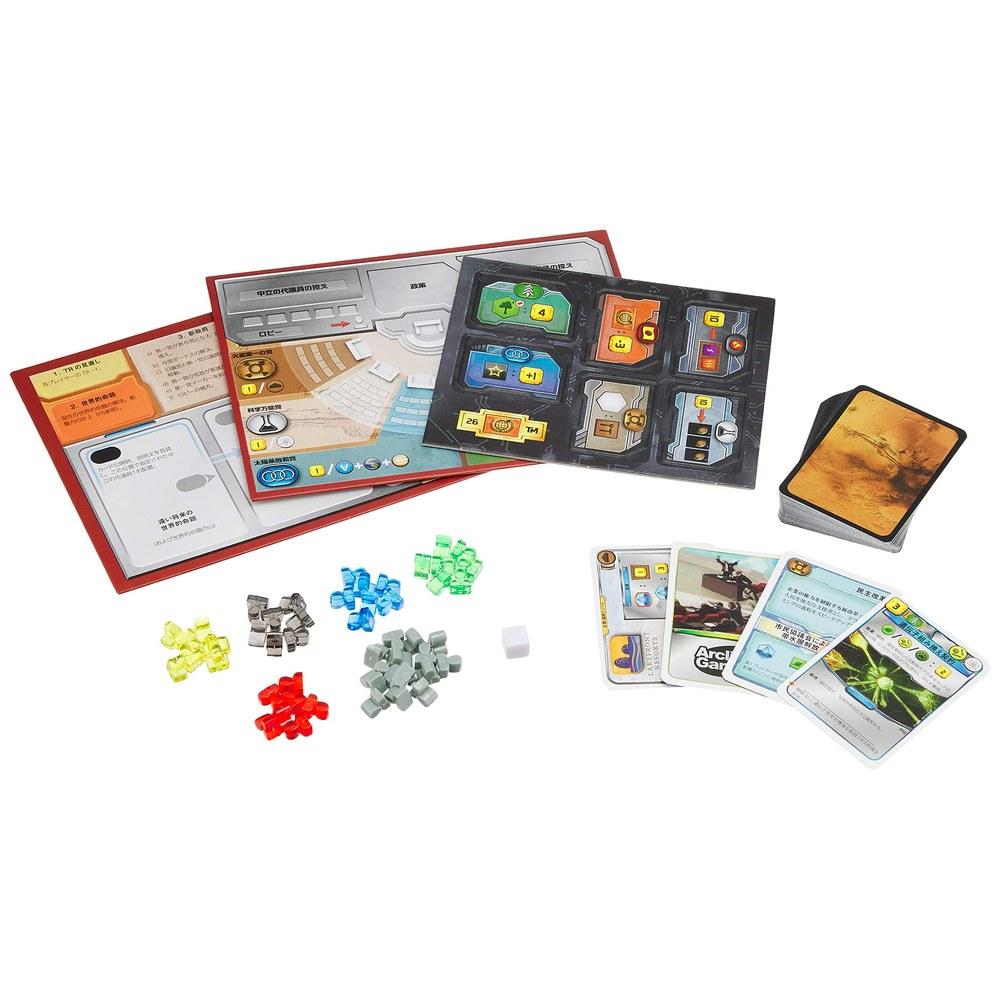 Arclight Terraforming Mars Turmoil Advanced Expansion 1-5 Players 120-150 Minutes 12+