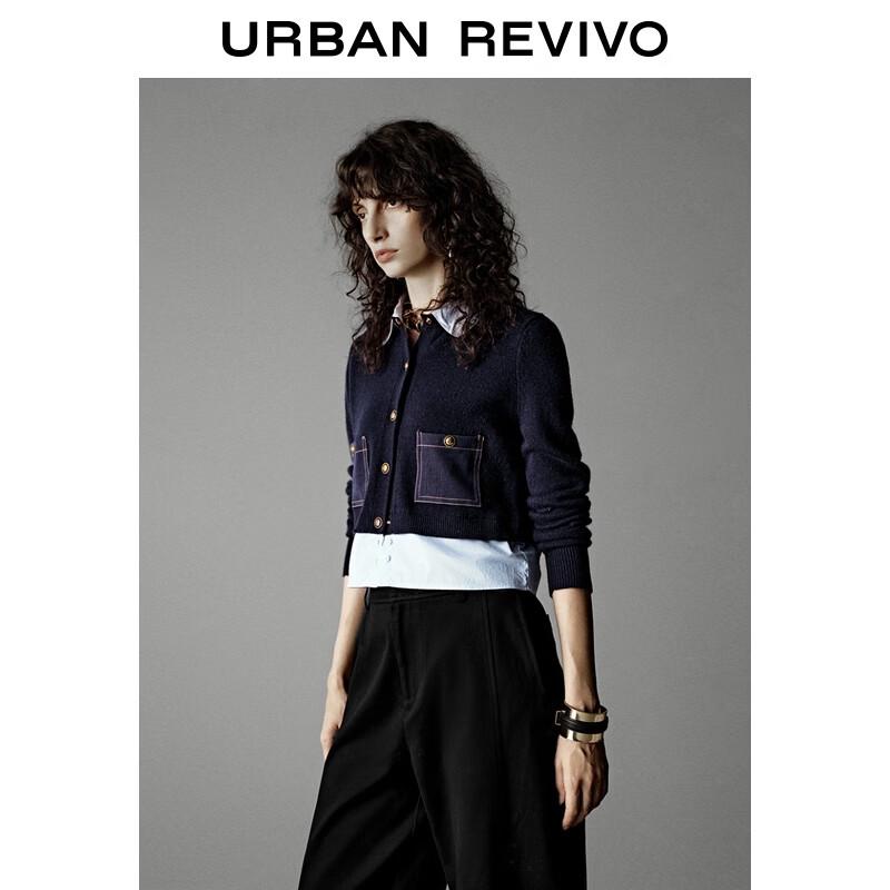 UR Women's Faux Two-Piece Colorblock Knit Cardigan