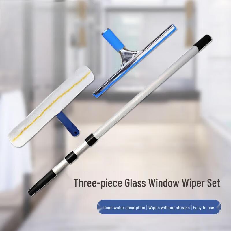 Telescopic Window Cleaning Kit
