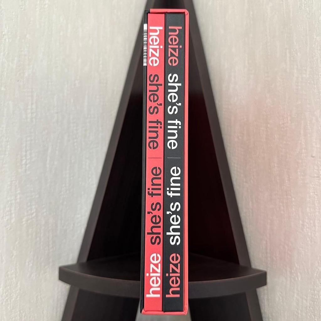 [USED] Heize / She's Fine