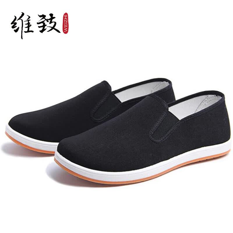Weizhi Men s Traditional Slip-On Cloth Shoes WZ1004 42