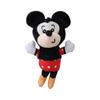 Mickey Minnie Maus Plüsch Schlüsselanhänger Mit PP-Baumwollfüllung Für Taschen Dekoration Und Geschenk