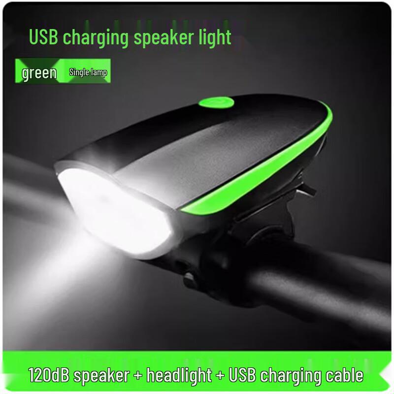 Lishi USB Rechargeable Bicycle Headlight with Horn