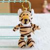 Jungle Animal Plush Toys: Elephant, Monkey, Tiger, Lion, Giraffe