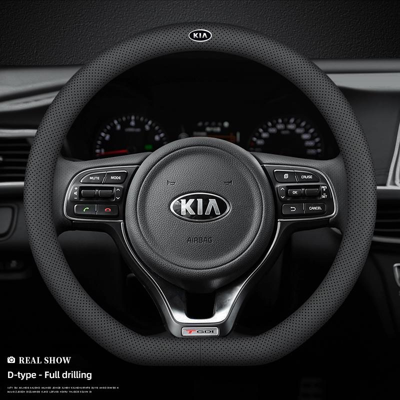 AUX1 38cm Leather Car Steering Wheel Cover Interior Accessories For KIA EV6 Stinger RIO Sorento Picanto Ceed Borrego Syros K4 K5