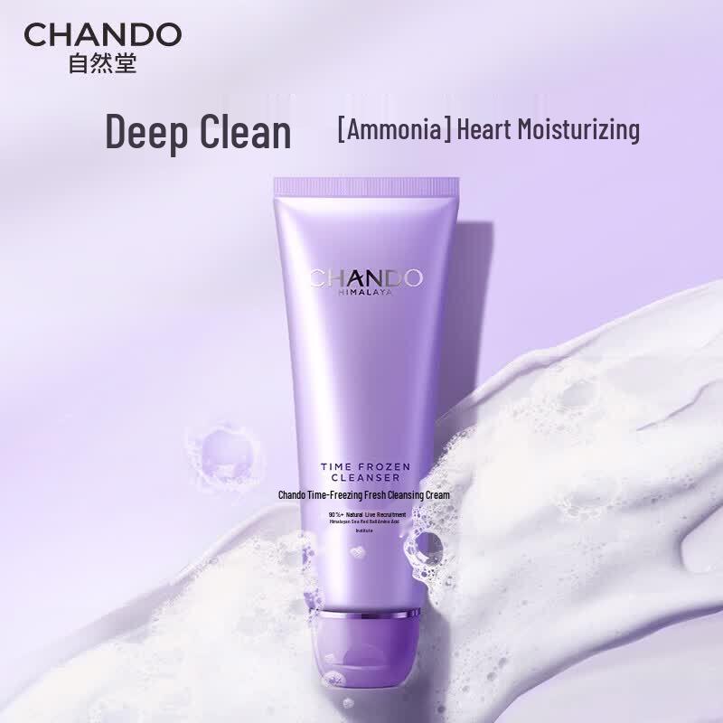 CHANDO Anti-Aging Fresh Face Amino Acid Cleansing Milk