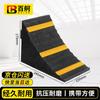 BAIGE Parking Blocks & Wheel Chocks