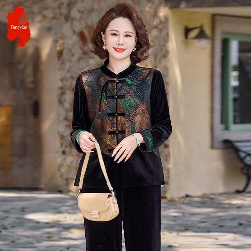 

Fengxiao Mom s Plus Size Autumn Chinese Style Vest Two-Piece Set 3XL