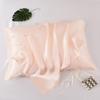 100% Pure Mulberry Silk Pillowcase With Tie - Soft Breathable Sleep Accessory Sensitive Skin